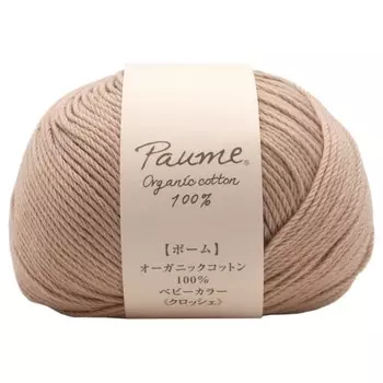 Пряжа для ручного вязания Hamanaka Pom Baby Color Crochet Appliances. 25г КОЛ. 607 Бежевый 2521