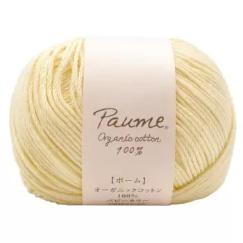 Пряжа для ручного вязания Hamanaka Pom Baby Color Crochet Appliances. 25г Кол.603