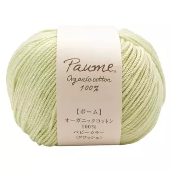 Пряжа для ручного вязания Hamanaka Pom Baby Color Crochet Appliances. 25г Кол.604