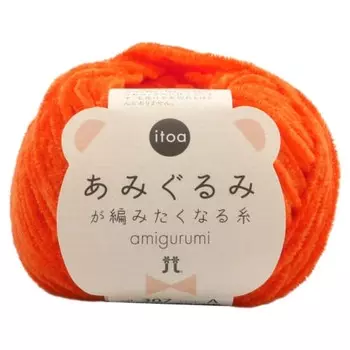 Пряжа для ручного вязания Hamanaka, пряжа, из которой хочется вязать амигуруми, средней толщины COL.307, оранжевый, 15 г, прибл.. 65м, 2529