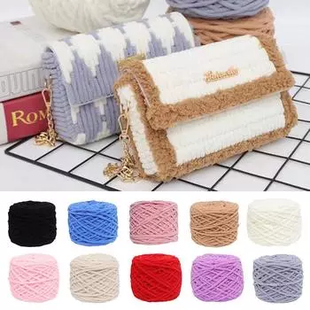 Пряжа для вязания крючком из акрила ручной работы 190 г, цветная тканая нить Ice Strip Line, мягкая шерстяная пряжа для вязания крючком чёрный