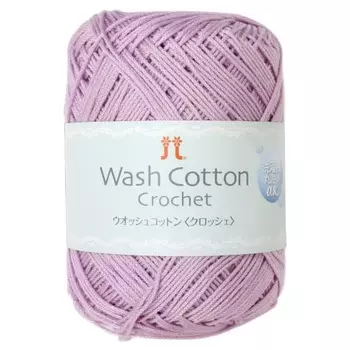 Пряжа для вязания крючком из мытого хлопка Hamanaka Fine Col.147 Purple 25 г прибл.. 104м 3842
