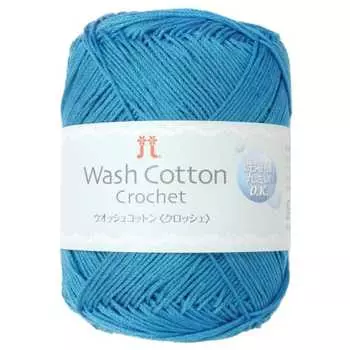 Пряжа для вязания крючком из мытого хлопка Hamanaka Fine Col.144 Blue 25 г прибл.. 104м 3842