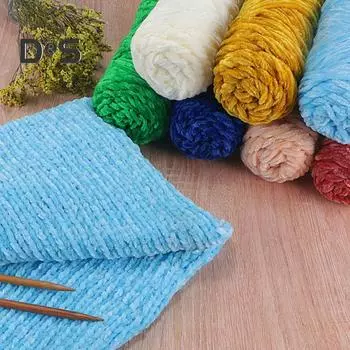 Пряжа для вязания крючком, пряжа с защитой от скатывания и усадки, многоцветная, толстая пряжа для вязания своими руками, одеял, шапок, одежды, кукол, наборов для изготовления принадлежностей