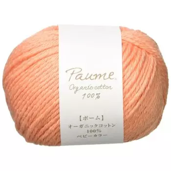 Пряжа Hamanaka Pom Baby Color толстая цв. 305 оранжевый 25 г прибл.. 70м 1883