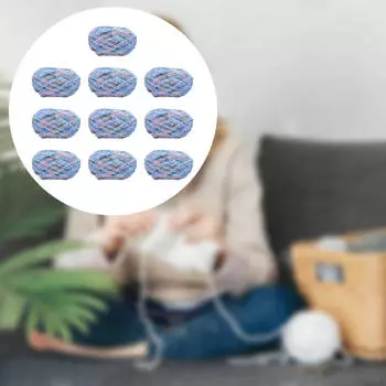 Пряжа Scrub разных цветов 10 мотков DIY Легко сушится Блестящая пряжа для вязания крючком Пастель для синий