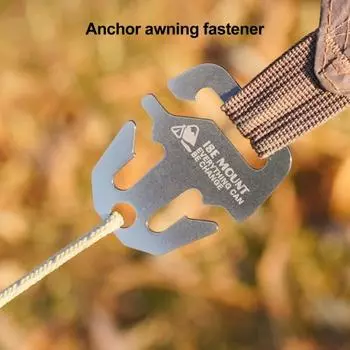 Пряжка для крепления навеса из нержавеющей стали, портативная, легкая, прочная, ветрозащитная, металлическая застежка для крепления тента, аксессуары для походов на открытом воздухе
