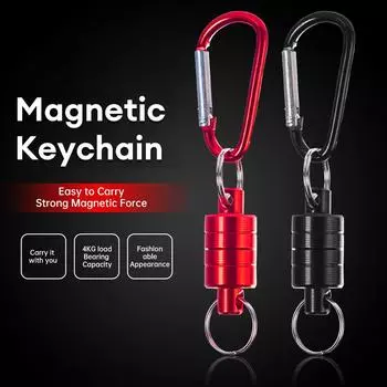 Пряжка для рыбалки Магнитная пряжка Быстрое крепление Пряжка для беспроводной связи Потерянная веревка Металл Сильная магнитная сила Альпинизм красный