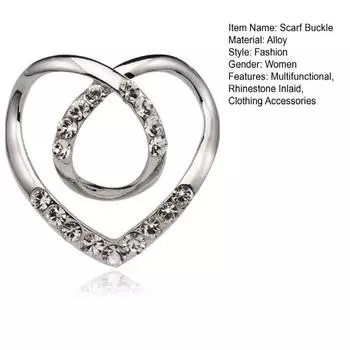 Пряжка для шарфа, многофункциональная геометрия, блестящие стразы, инкрустированные декоративные аксессуары для одежды, металлическая мода, брошь в форме сердца, зажим для кольца для шали белый