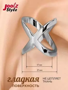 Пряжка для шелкового шарфа в форме креста, пряжка с узлом на подгибку One Size серебряный