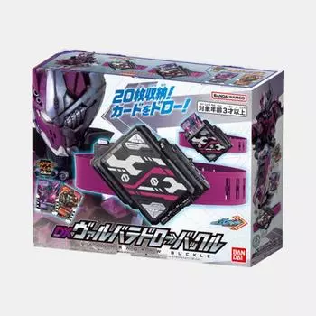 Пряжка DX Balbadro, популярная корейская бандай