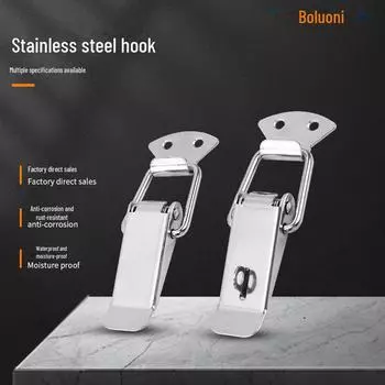 Пряжка из нержавеющей стали с пружиной Duckbill для замка инструментов и мебели - Полные характеристики Iron-nickel, small, without lock hole