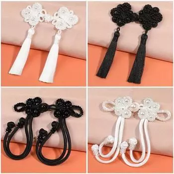 Пряжка китайского ципао с кисточкой, узел, бисерная отделка, застежка, китайские пуговицы с узлом, декоративная пуговица для одежды своими руками B белый