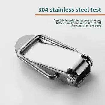 Пряжка с пружинным замком Duckbill из нержавеющей стали 304 для багажа и ящиков для инструментов