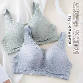 Пряжка спереди для беременных женщин, кормящих грудью, нижнее белье, женщины собирают, предотвращая провисание верхней части, специальный послеродовой бюстгальтер для кормления грудью, чехол тонкий 34/75 синий