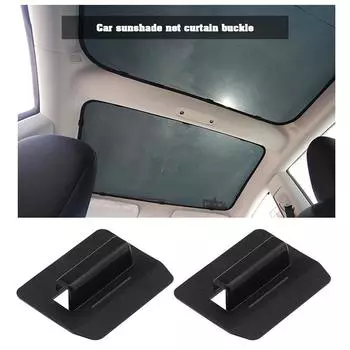 Пряжки Skylight Split Shade Солнцезащитные зажимы Абсолютно новые