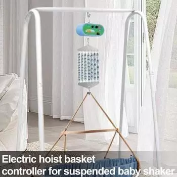 Пружинная колыбель с электроприводом и контроллером, бесшумный электрический контроллер детских качелей, двигатель до 20 кг/44 фунтов, подвесная детская колыбель с электроприводом и таймером, регулируемый