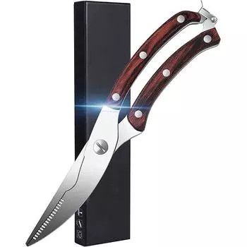 Пружинные ножницы для куриных костей с предохранительным замком Кухонные ножницы из нержавеющей стали серебряный