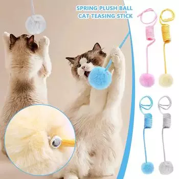 Пружинный плюшевый шарик, подвесная дверь, игрушка-дразнилка для кошек, эластичная, устойчивая к укусам, интерактивная подвесная игрушка-дразнилка для кошек One Size синий