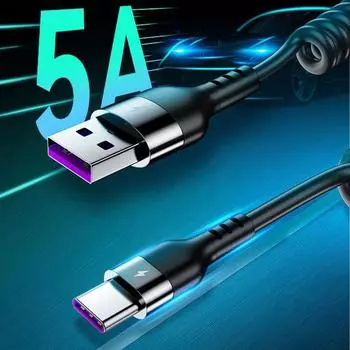 Пружинный телескопический 100 Вт 5 А кабель для быстрой зарядки типа C USB Micro автомобильное зарядное устройство для телефона iPhone13 14 Pro Sumsung Xiaomi POCO A-C-1m