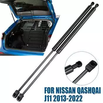 Пружины газовых стоек багажника для Nissan Qashqai J11 2013-2022 для Nissan Rogue Lift Supports CHINA