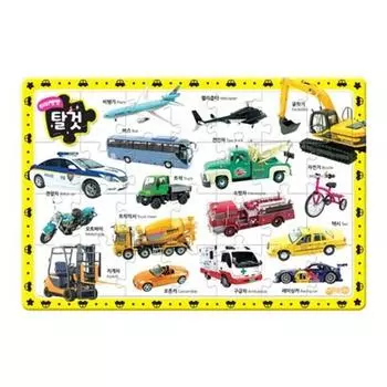 Прыгай, беги, беги, езди, игра-головоломка для развития мозга, популярные корейские головоломки