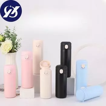 Прыгающая кружка из нержавеющей стали 304, удобный автомобиль, сопровождающая рекламные подарочные чашки 320ml белый