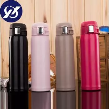 Прыгающая портативная чашка для воды Goddess 304, вакуумная кружка из нержавеющей стали с замком, креативная чашка для подарков 500ml красный