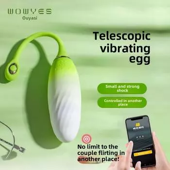 Прыгающее яйцо для пар выездной дистанционный пульт управления телескопическая вибрация женский мастурбатор товары для взрослых