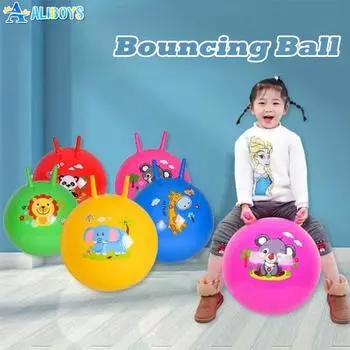 Прыгающие мячи-прыгуны для детей, развивающие игры с мячом, игрушки для спорта на открытом воздухе, детский сад, прыжки, детские подарки