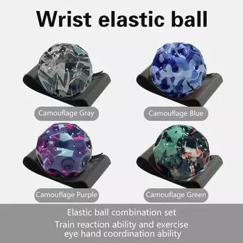 Прыгающий мяч, высоко прыгающий мяч, упражнения для отдыха, возврат запястья, резиновый мяч, забавная игра в мяч, эластичный мяч для запястья, игрушка для улицы, мяч 6CM