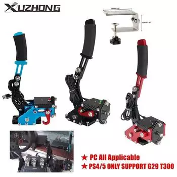 PS4/PS5 Handbrake Only Logitech G29 T300, XBOX1 XSS XSX Support G920, PC All Appliable SIM Racing Dirt Rally Horizon Games