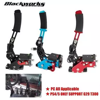 PS4/PS5 USB ручной тормоз для Logitech G29 или T300, XBOX1 XSS XSX G920, универсальная система ручного тормоза для ПК и SIM-карт Racing Dirt Rally Games