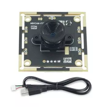PS5268 2MP 1080P CMOS Wide Dynamic Low Illumination Camera Module для устройства распознавания лиц A