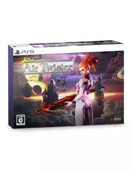 PS5 version AirTwister special edition