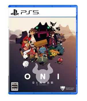 PS5 version ONI Elegy of the Sky and the Wind Original PC Smartphone Wallpaper due to expiration date - & Unavailable/unusable