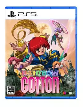 PS5 version Rainbow Cotton Regular version (Rainbow Cotton)
