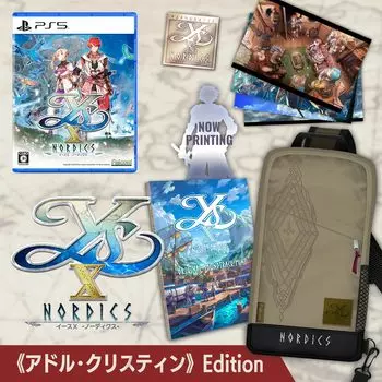 PS5 version Ys