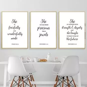 Псалом Цитата Искусство Стена Холст Картина Молитва Она Картина Черно-Белый Буквенный Принт и Плакат для Спальни Дома Куадрос Украшения 21*30cm