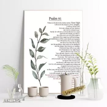 Псалом «Тот, кто живет в тайной стране» Библия и плакат с Зеленой маркой 21cm30cm NoFrame