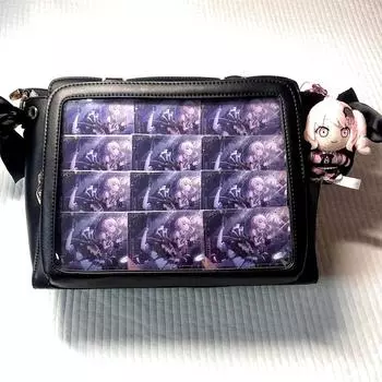 Псека Акияма Мизуки Итабак