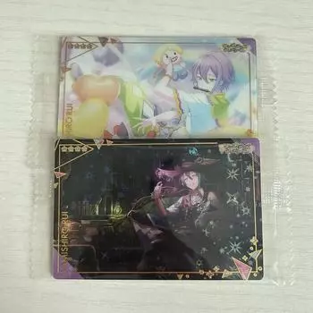 Pseka Louis Wafer Batch