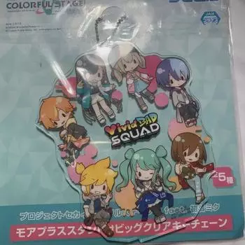Pseka Vivas Group Acrylic Stand