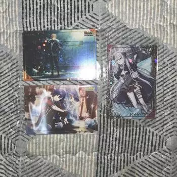 Вафли Псека № 9, партия Акито Кайто Канададе