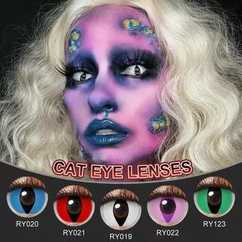 Pseyeche белые контактные линзы для косплея «кошачий глаз» коричневые контактные линзы с леопардовым принтом «кошачий глаз» контактные линзы для Хэллоуина аксессуары в стиле аниме 14.0mm белый