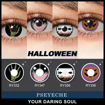 Pseyeche/Контактные линзы Sasuke Sharingan/Степень:-1.00~-6.00 14.0mm