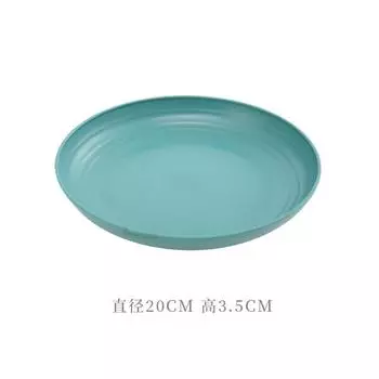 Пшеничная солома 20 см Тарелка Домашняя Утолщенная Пластиковая Тарелка Тарелка для Закусок Круглая Обеденная Тарелка Фруктовая Тарелка темно-зеленого