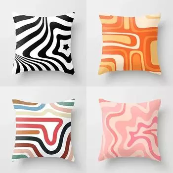 Психоделическая элегантная простая полосатая наволочка из полиэстера с принтом, удобная декоративная наволочка для спальни, гостиной, дома 45x45cm