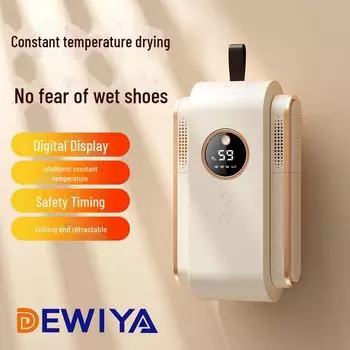 PTC Digital Shoe Dryer — устройство для быстрой сушки и подогрева зимней обуви China Standard - Domestic Version