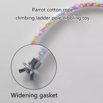 Птичий насест Nature U-образная подставка для попугаев Принадлежности для попугаев волнистые попугайчики Шлифовальные когтеточки для маленьких и средних попугаев Игрушка A